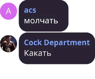 👩‍❤️‍👩 emoji Chat pack by @QuotLyBot Telegram sticker 12 of 54