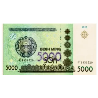 💶 emoji By @mashenik Telegram sticker 14 of 103
