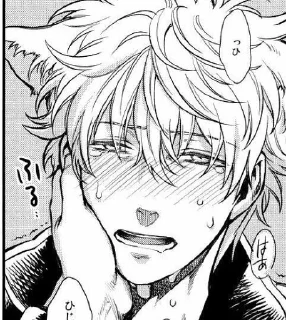 Sticker from f^cking yaoi