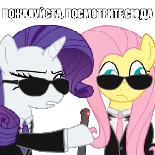 😒 emoji настюха винстонблю Telegram sticker 11 of 27