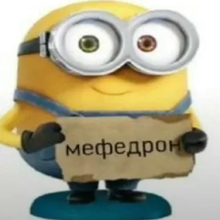 🙃 emoji настюха винстонблю Telegram sticker 14 of 27