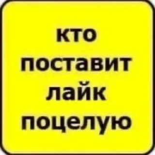 👍 emoji настюха винстонблю Telegram sticker 2 of 27