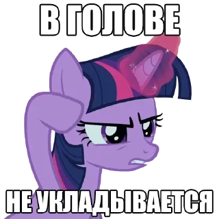 😖 emoji настюха винстонблю Telegram sticker 12 of 27