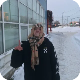 🧥 emoji Куколдик мишунуня и мишушуня Telegram sticker 7 of 40