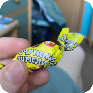 🧸 emoji Куколдик мишунуня и мишушуня Telegram sticker 18 of 40