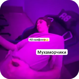 🎢 emoji Куколдик мишунуня и мишушуня Telegram sticker 24 of 40