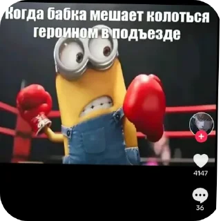 👍 emoji Куколдик мишунуня и мишушуня Telegram sticker 11 of 40