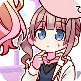 Sticker from ,,  ℎ𝑜𝑛𝑎𝑚𝑖 𝑚𝑜𝑐ℎ𝑖𝑧𝑢𝑘𝑖 🥁’’ 𝑏𝑦 @kaidekaide