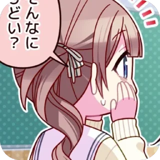 🍎 emoji ,,  ℎ𝑜𝑛𝑎𝑚𝑖 𝑚𝑜𝑐ℎ𝑖𝑧𝑢𝑘𝑖 🥁’’ 𝑏𝑦 @kaidekaide Telegram sticker 14 of 100