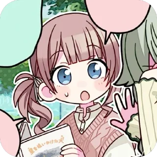 Sticker from ,,  ℎ𝑜𝑛𝑎𝑚𝑖 𝑚𝑜𝑐ℎ𝑖𝑧𝑢𝑘𝑖 🥁’’ 𝑏𝑦 @kaidekaide