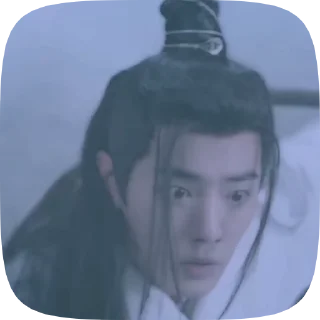 🌟 emoji Wei Wuxian @ssaoirsei Telegram sticker 23 of 25