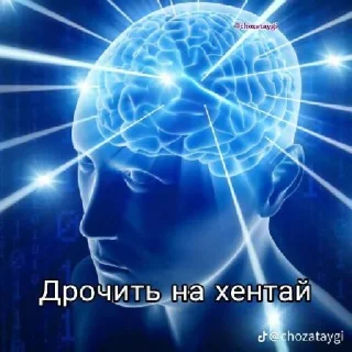 🗿 emoji Komil kut Telegram sticker 23 of 118