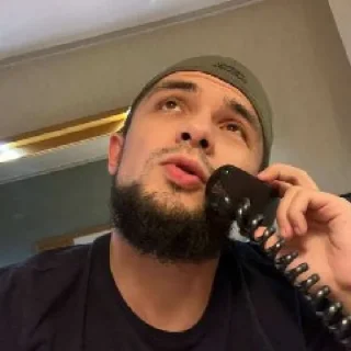 📞 emoji Komil kut Telegram sticker 9 of 118