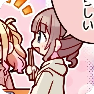 🍎 emoji ,,  ℎ𝑜𝑛𝑎𝑚𝑖 𝑚𝑜𝑐ℎ𝑖𝑧𝑢𝑘𝑖 🥁’’ 𝑏𝑦 @kaidekaide Telegram sticker 20 of 100