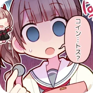 🍎 emoji ,,  ℎ𝑜𝑛𝑎𝑚𝑖 𝑚𝑜𝑐ℎ𝑖𝑧𝑢𝑘𝑖 🥁’’ 𝑏𝑦 @kaidekaide Telegram sticker 5 of 100
