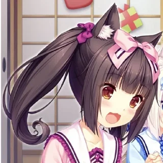 🌟 emoji ᥕᥱᥣᥴ᧐ⲙᥱ ᴛ᧐ ᴛɦᥱ ᥕ᧐rᥣɗ ᥒᥱκ᧐ρᥲrᥲ^ - ^ @It_happensss Telegram sticker 11 of 120