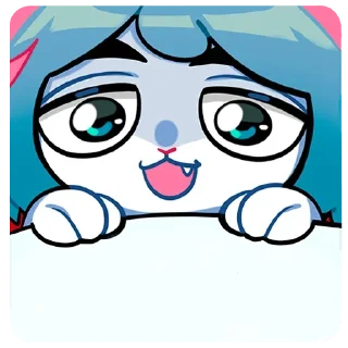 😼 emoji Sima 〔 @pivAnSti 〕 Telegram sticker 13 of 120