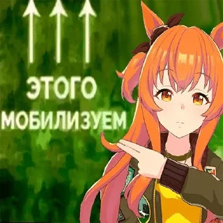 🌟 emoji Всё в кучу @xxweiveey Telegram sticker 2 of 120