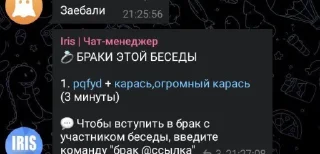 😎 emoji ''""xx' ' @sozdat_stikery_bot Telegram sticker 8 of 17