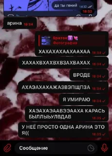 😂 emoji ''""xx' ' @sozdat_stikery_bot Telegram sticker 15 of 17