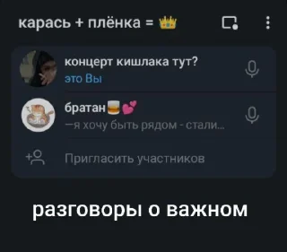 ❤ emoji ''""xx' ' @sozdat_stikery_bot Telegram sticker 2 of 17