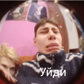 Sticker from ТошиксГенг