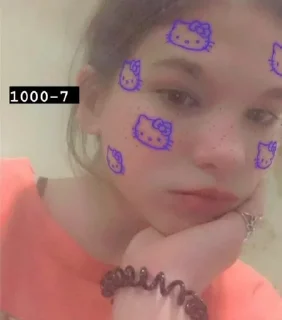 Sticker from бб