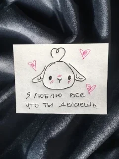 ❤️ emoji lots of love Telegram sticker 8 of 44