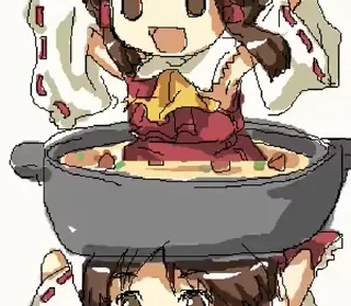 🍜 emoji Любимчики КримзонПлэнта Telegram sticker 10 of 120