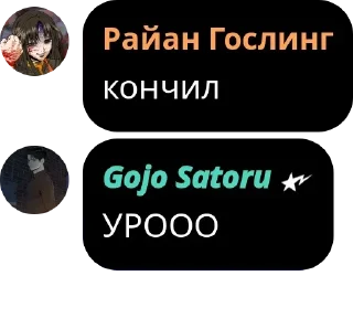 🧑‍🏭 emoji Детский сад pack by @QuotLyBot Telegram sticker 5 of 116