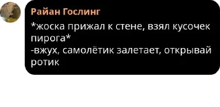 Sticker from Детский сад pack by @QuotLyBot