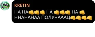 👊 emoji Детский сад pack by @QuotLyBot Telegram sticker 13 of 116