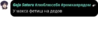 ♊ emoji Детский сад pack by @QuotLyBot Telegram sticker 14 of 116