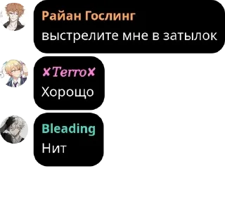 🧑‍🤝‍🧑 emoji Детский сад pack by @QuotLyBot Telegram sticker 18 of 116