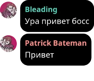 👂 emoji Детский сад pack by @QuotLyBot Telegram sticker 11 of 116