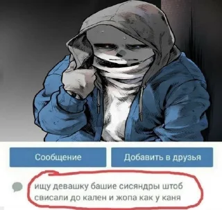 🌟 emoji Детский сад pack by @QuotLyBot Telegram sticker 15 of 116