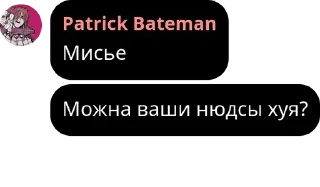 🈴 emoji Детский сад pack by @QuotLyBot Telegram sticker 12 of 116