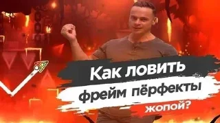 ❔ emoji Любимчики КримзонПлэнта Telegram sticker 2 of 120