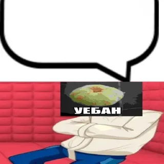 💬 emoji Любимчики КримзонПлэнта Telegram sticker 17 of 120