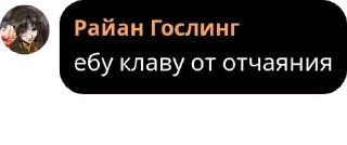 Sticker from Детский сад pack by @QuotLyBot