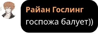♓ emoji Детский сад pack by @QuotLyBot Telegram sticker 22 of 116
