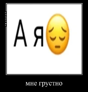 💋 emoji хагги брад Telegram sticker 12 of 38