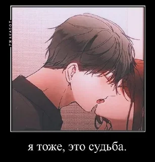 ☺️ emoji хагги брад Telegram sticker 17 of 38