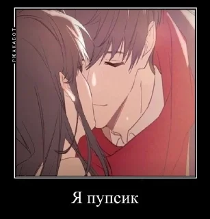 😳 emoji хагги брад Telegram sticker 7 of 38