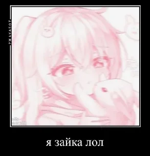 💋 emoji хагги брад Telegram sticker 11 of 38