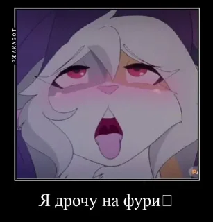 😏 emoji хагги брад Telegram sticker 4 of 38