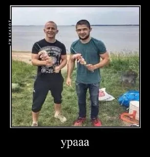 😄 emoji хагги брад Telegram sticker 22 of 38