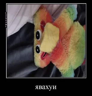 😱 emoji хагги брад Telegram sticker 1 of 38