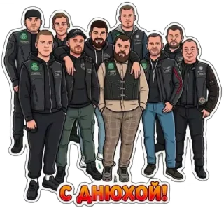 Sticker from CityRiders MotoStickers