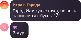 🫐 emoji чатик 24/7 pack by @QuotLyBot Telegram sticker 1 of 112